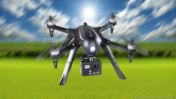 Drone 
      Camera How Much Weld 
      ME 04285